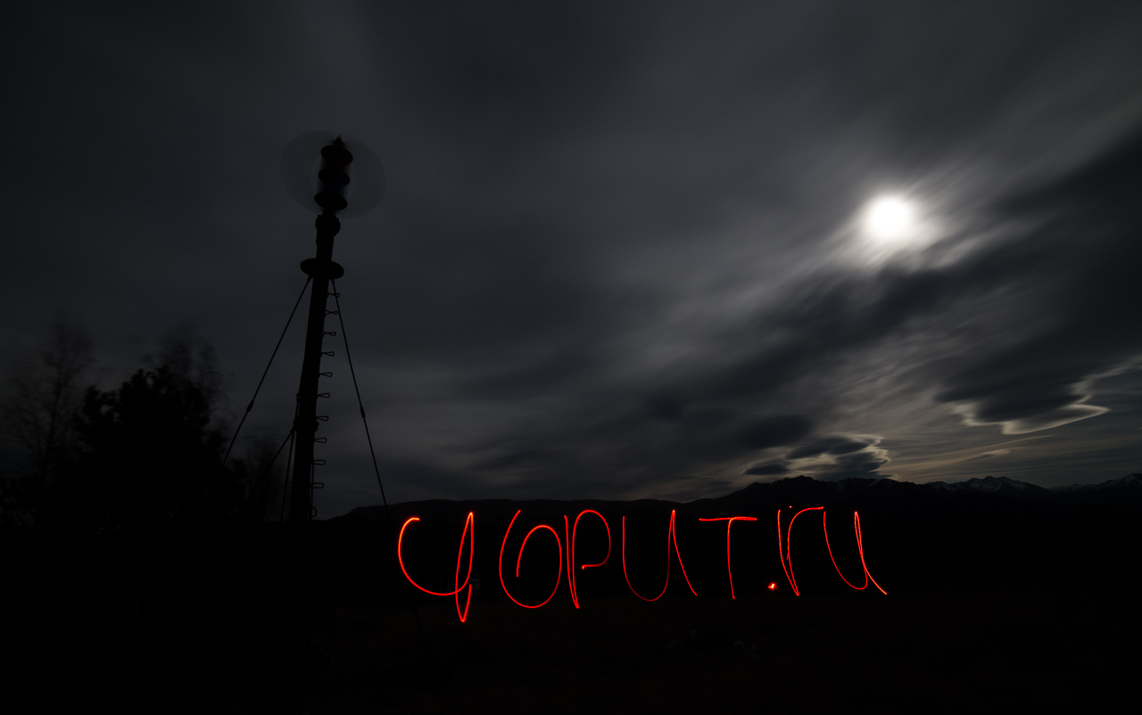 光伏板支架設計