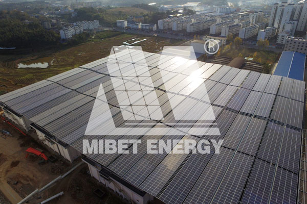 太陽能光伏發電系統組成與發電原理介紹