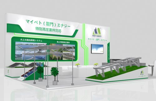 2022年P(guān)V-EXPO秋季東京展，邁貝特展品先睹為快！