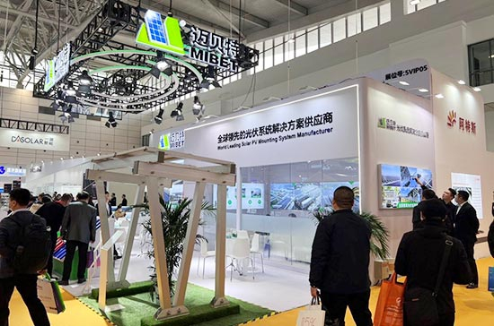 邁貝特攜前沿光伏產品亮相濟南太陽能展，助力低碳生態文明發展