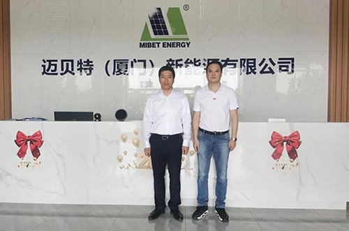 廈門市集美區區長倪杰、工信局局長張泓等蒞臨邁貝特參觀指導