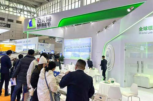 智創(chuàng)未來(lái)！邁貝特蓄力閃耀濟(jì)南太陽(yáng)能大會(huì)，斬獲光伏大獎(jiǎng)