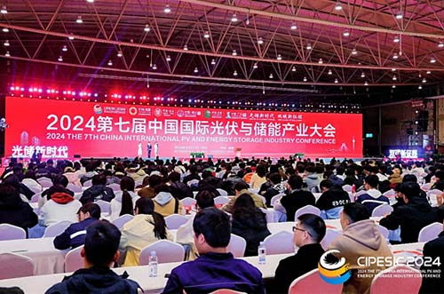 創(chuàng)新成果！邁貝特榮膺中國光儲創(chuàng)新技術(shù)成果獎