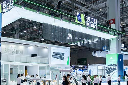 光啟 SNEC丨邁貝特重磅發布全系列產品品牌