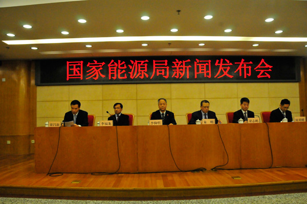 太陽能光伏市場