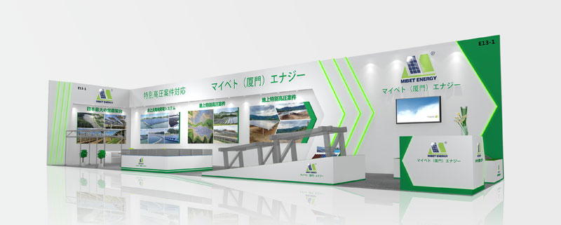 櫻花爛漫之時，邁貝特與您相約日本東京國際智能能源周