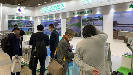 邁貝特光伏發電展展位-2