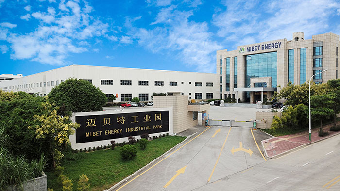 邁貝特園區(qū)遠景