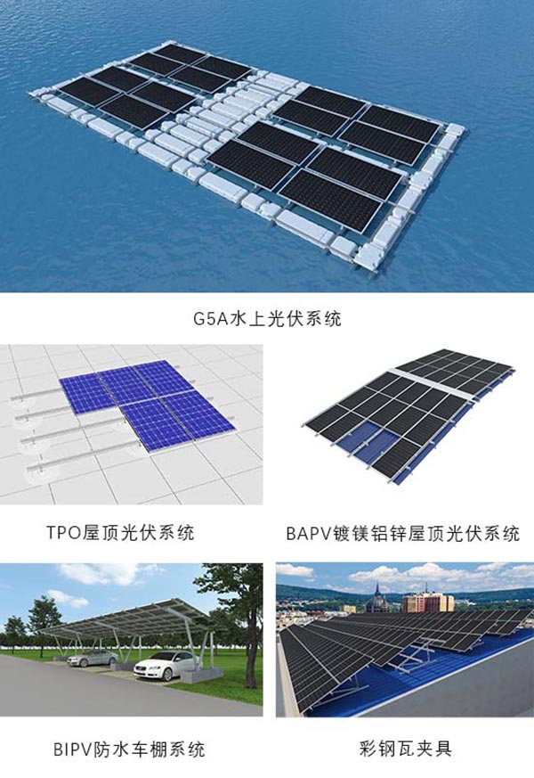 邁貝特濟南展展出產品