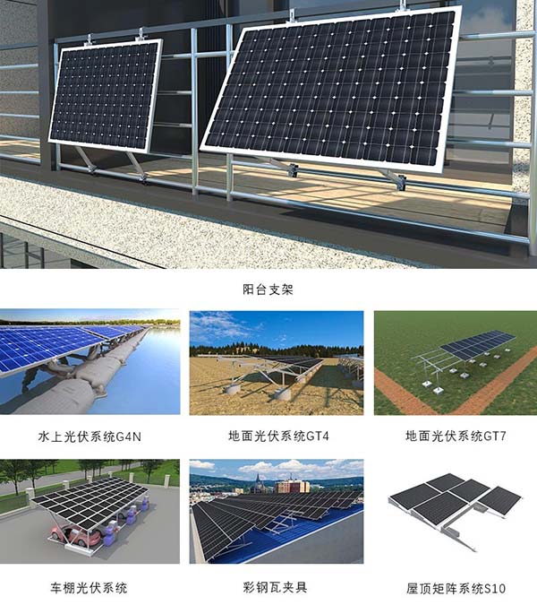 邁貝特意大利參展產品