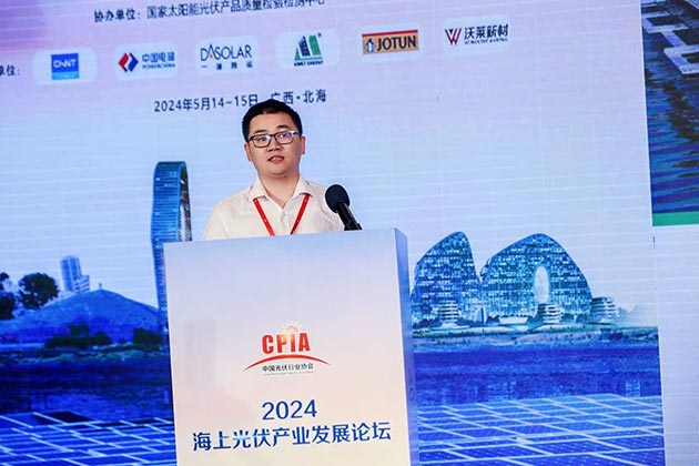 邁貝特研發(fā)設(shè)計(jì)中心技術(shù)總監(jiān)林建北會議演講