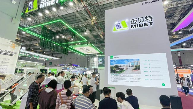 海上光伏技術分享