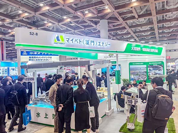邁貝特東京PV EXPO現場