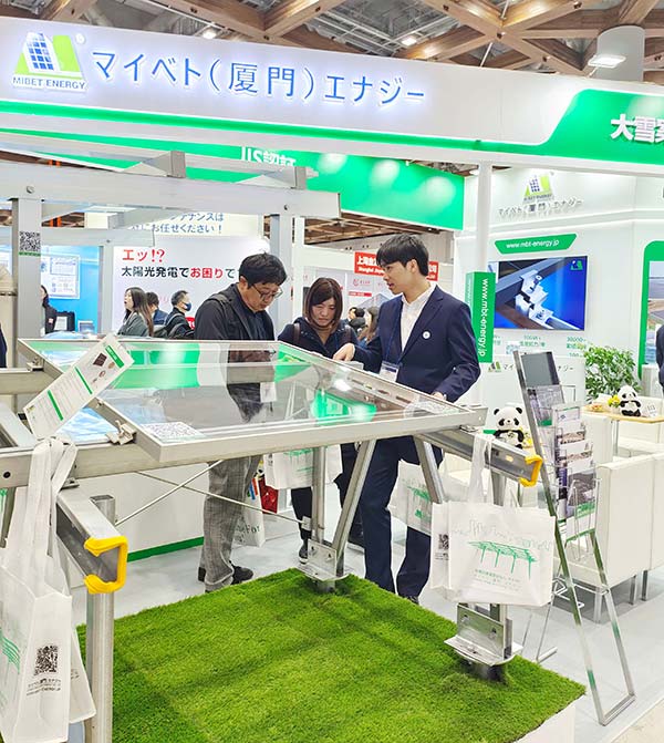 邁貝特東京PV EXPO現場
