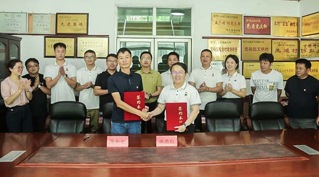 邁貝特深入永春縣曲斗村，開展黨建村企聯建