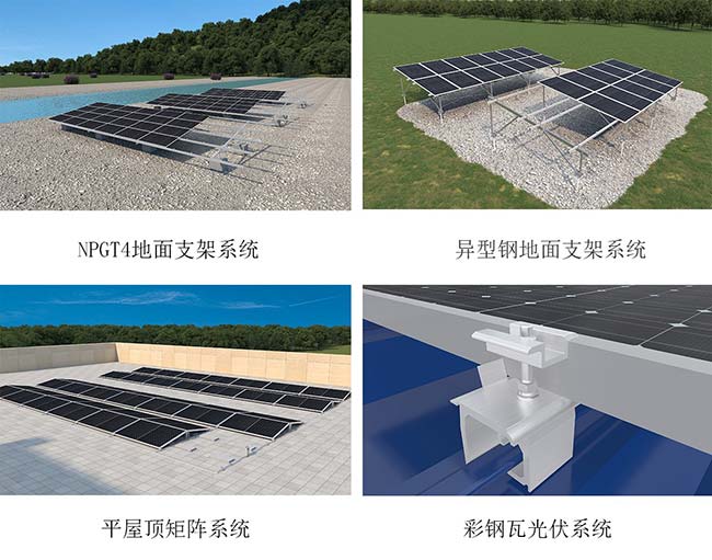 邁貝特將展示的多款產品